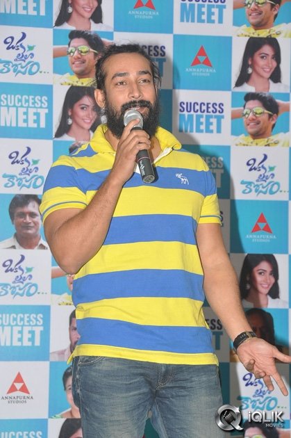 Oka-Laila-Kosam-Movie-Success-Meet